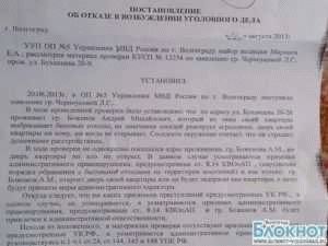Как получить консультацию адвоката в Екатеринбурге?